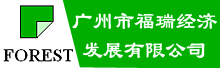 �����и��𾭼÷�չ���޹�˾