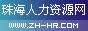 �麣������Դ��